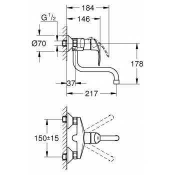 GROHE MISCELATORE LAVELLO A MURO ESMART NEW