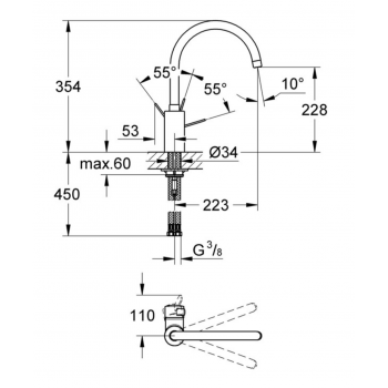 GROHE MISCELATORE LAVELLO ESMART COSMO