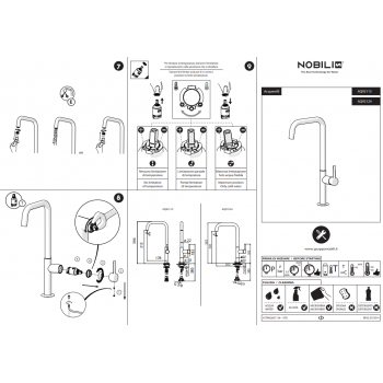 Nobili miscelatore lavello cucina Acquerelli AQ93113CR
