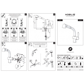 Nobili mischer Spüle Küche Antica AT18113CR