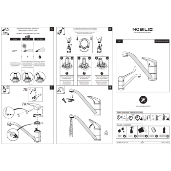 Nobili mischer Spüle Küche Heuausziehbare Handbrause Oz T8 CU117/2T8CR