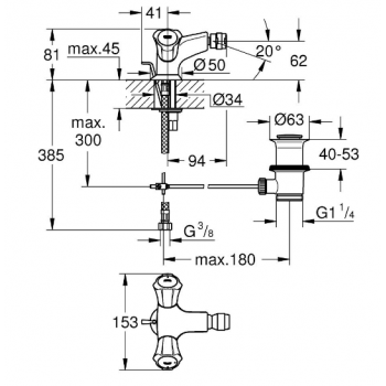 GROHE MISCELATORE BIDET EURODISC COSMO