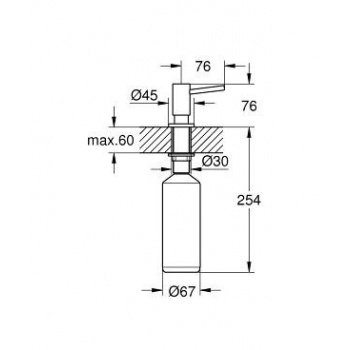 Grohe Dispenser sapone Cosmopolitan 40535000